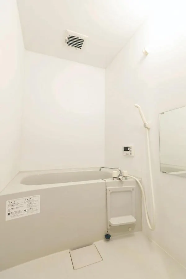 Sankei Hiranomachi Building - Vacation Stay 13203 Ōsaka Appartement